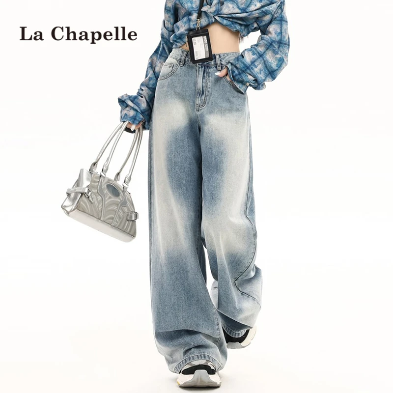 拉夏贝尔高腰阔腿牛仔裤女春秋新款辣妹潮流宽松高级感复古直筒裤