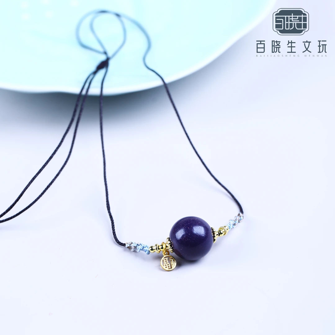 【百晓生】非遗合香珠 紫花蕊 18mm