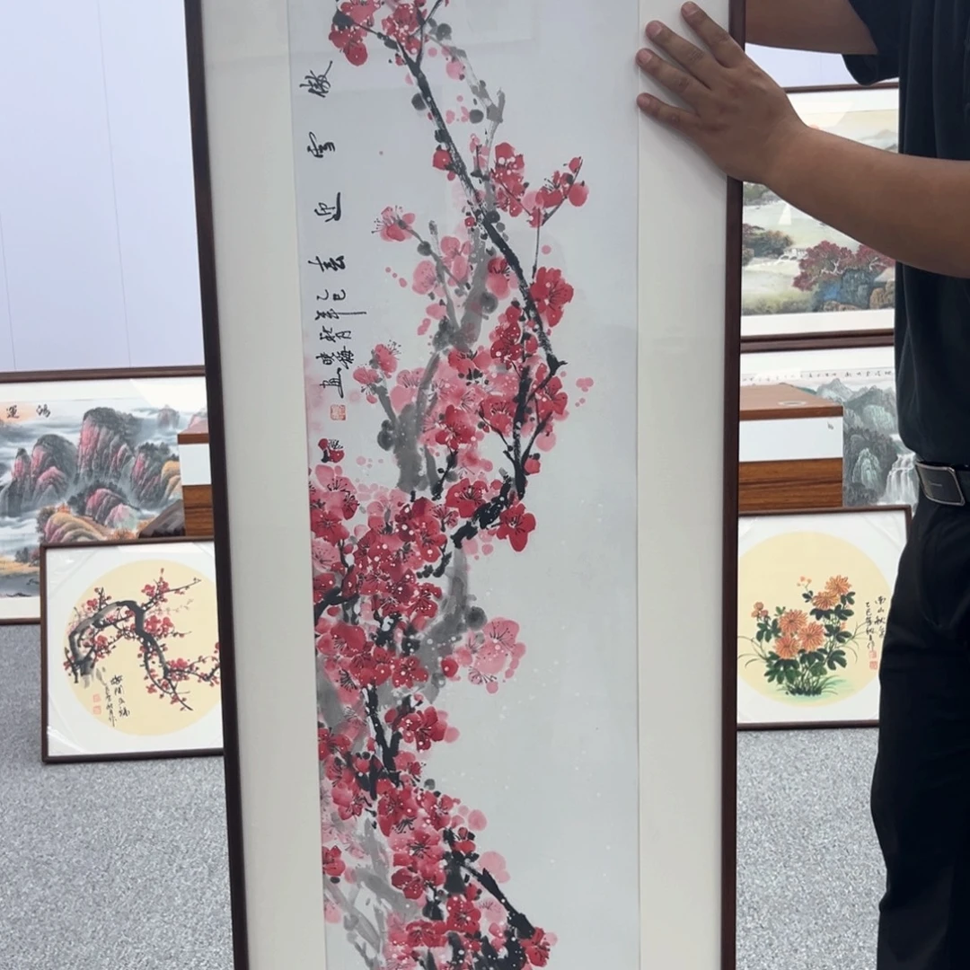 国画国画作品展览等