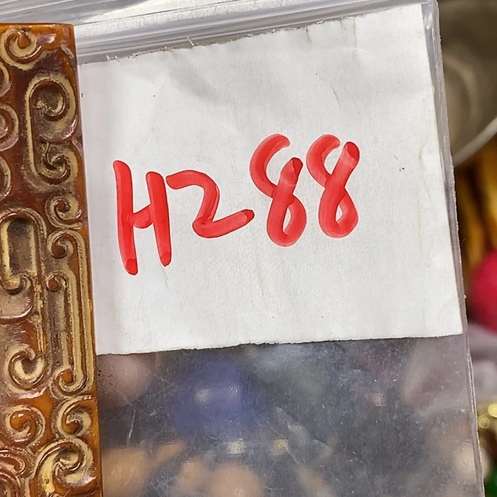 用***2吊坠龙脊菩提德宝文玩专属链接