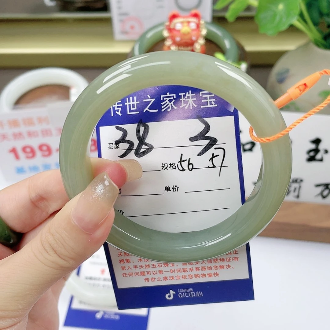【闪购商品】未镶嵌手镯和田玉