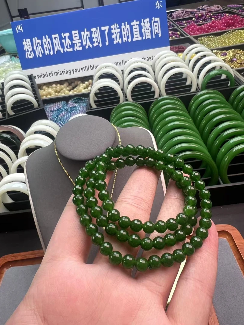 A26和田玉多圈手串6mm