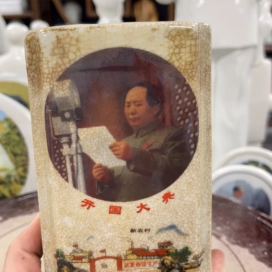 陶瓷艺术陶瓷艺术2222