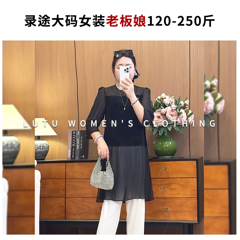 【2025新款】春夏季微弹醋酸拼接宽松遮肉休闲时尚长款小衫胖MM