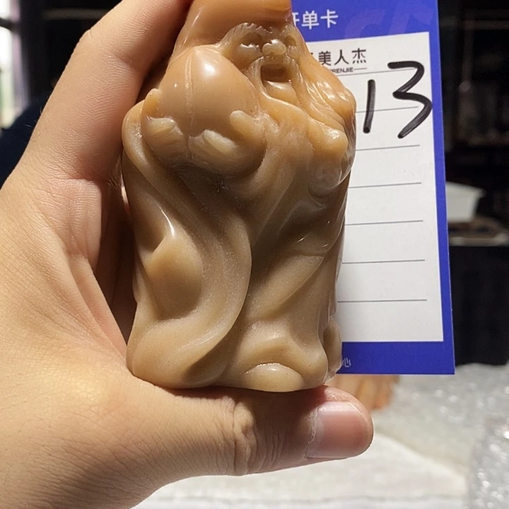 密玉（石英质玉）未镶嵌颈饰