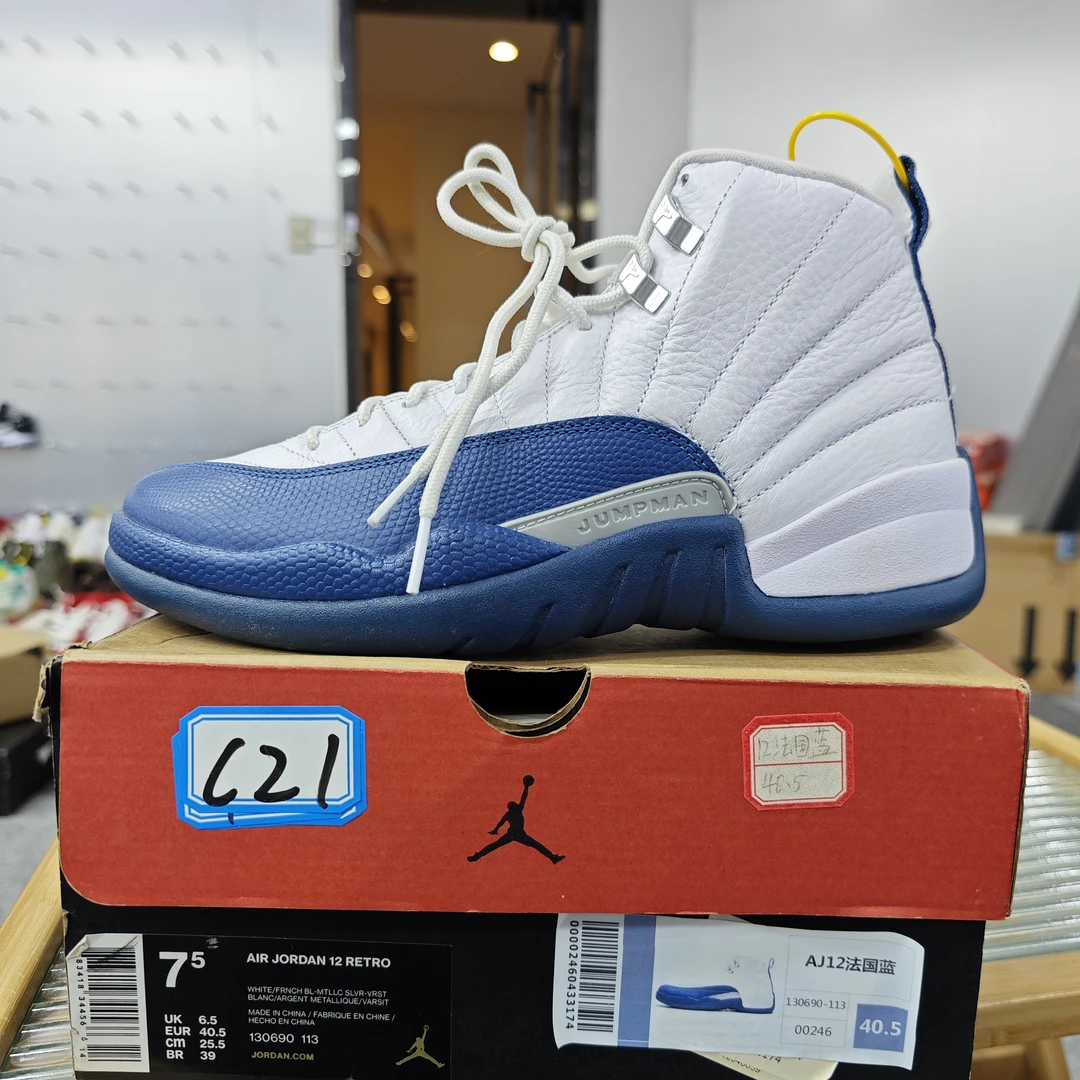 NIKE AJ12 法国蓝 全新原盒 40.5码 C21 GUI 12.12 白