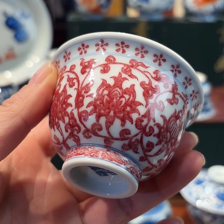 子君堂釉里红小压手