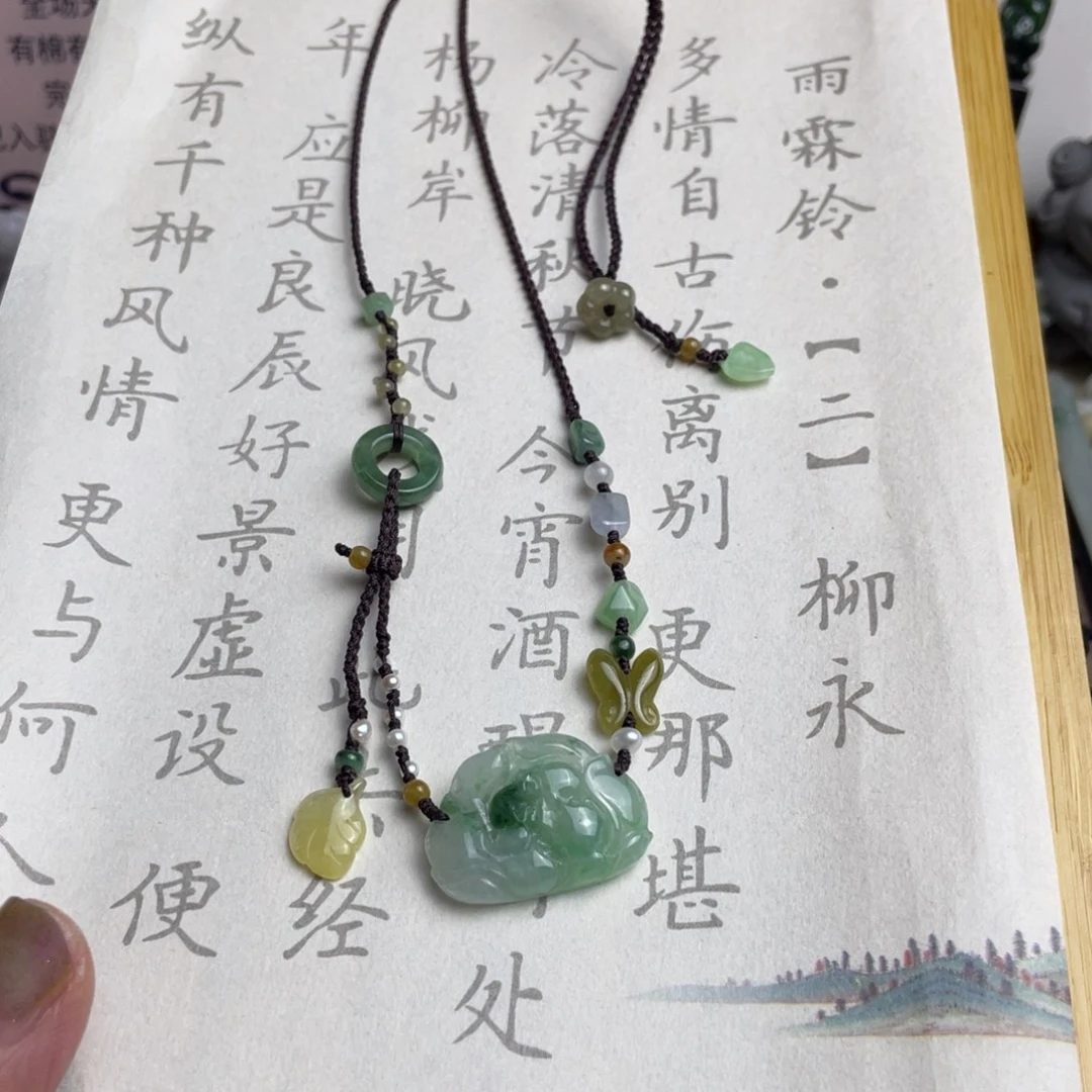 颈饰未镶嵌翡翠设计款花花项链