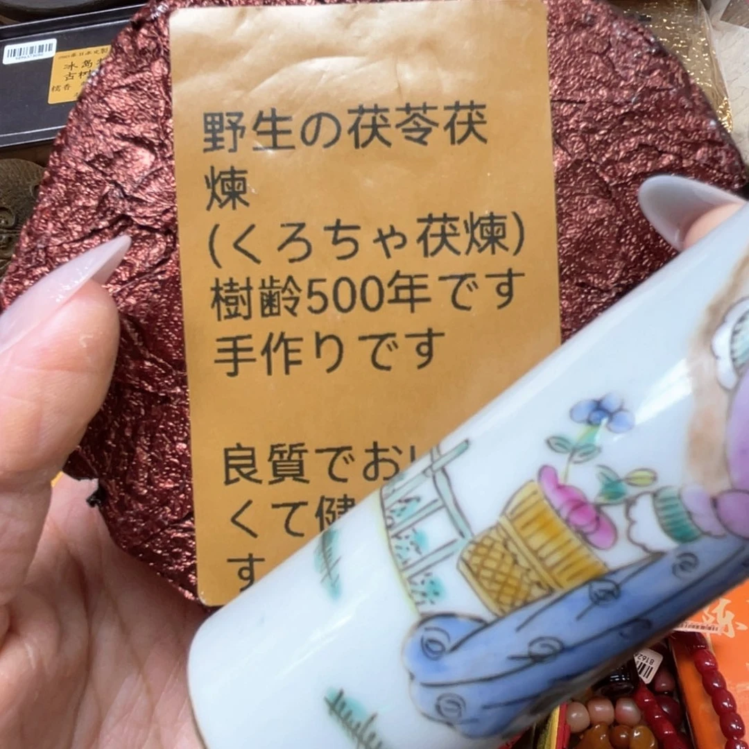 陶瓷，陶瓷，陶瓷……陶瓷