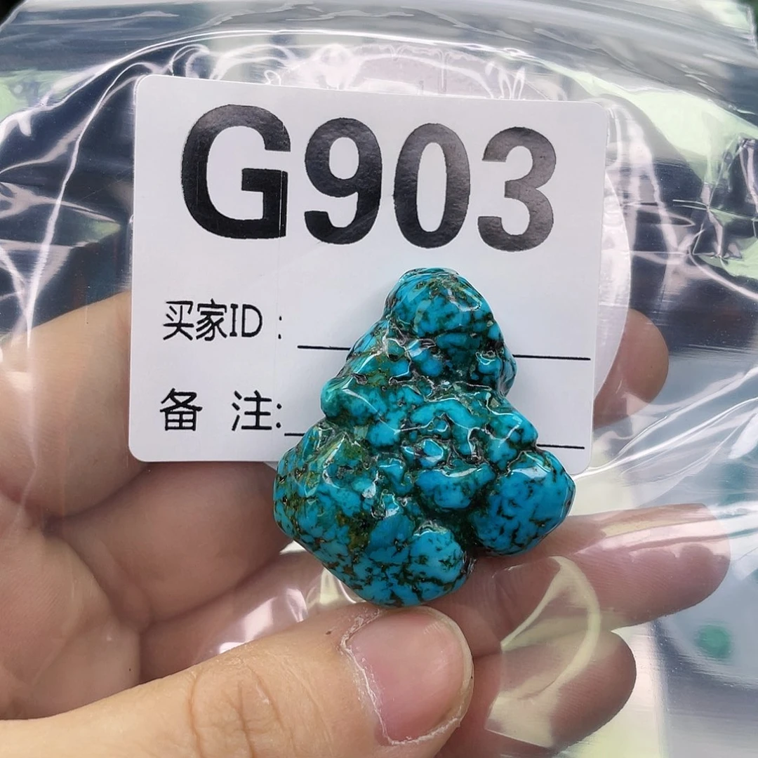 空竹粉丝专享福利筱筱