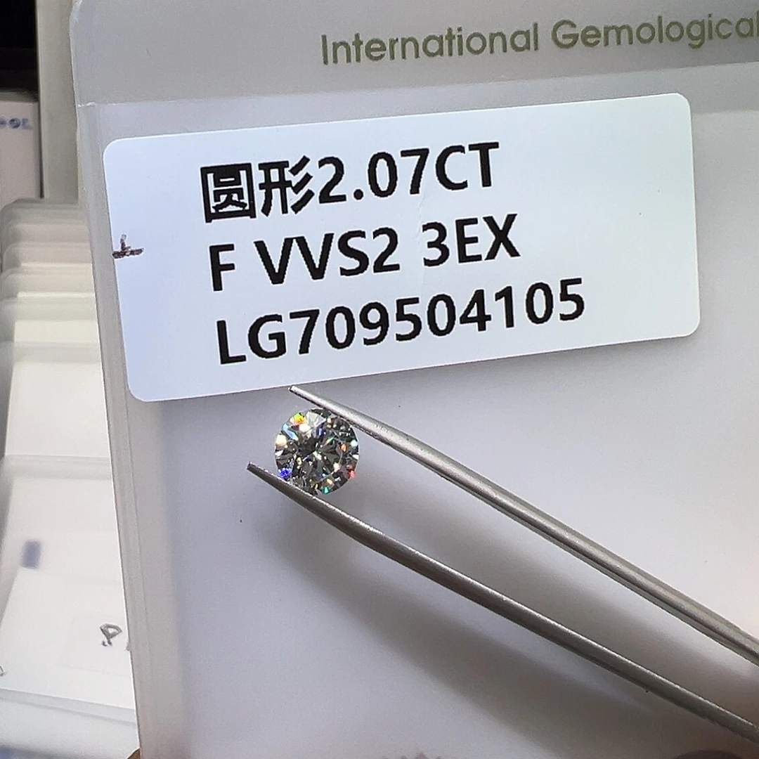 实验室培育钻石裸石709504105