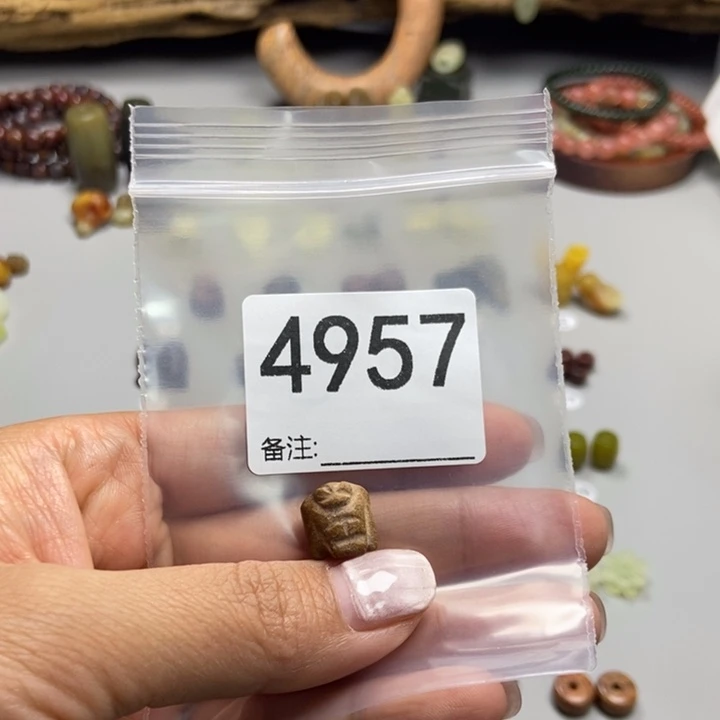 L***x蛇纹石玉未镶嵌项链