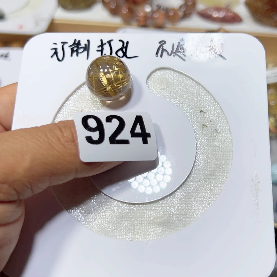 未镶嵌颈饰发晶蓝*儿天然水晶