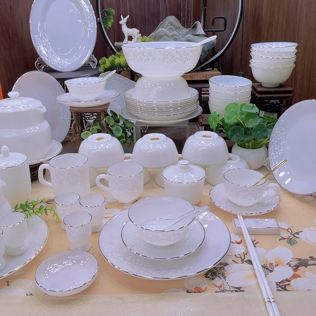 玉瓷暗香浮动餐具套装