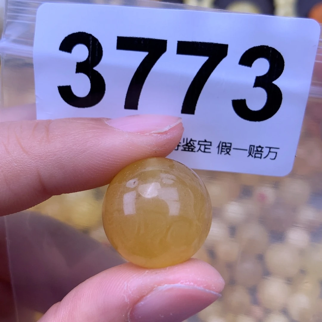 未镶嵌蜜蜡珠宝奇石18.7