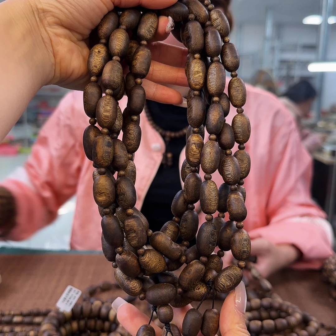 沉香手串多样性发货1条流油王991037