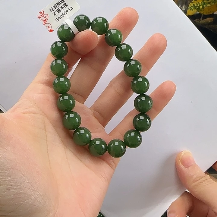 和田玉未镶嵌手链阳菠菜绿卡11n(福利
