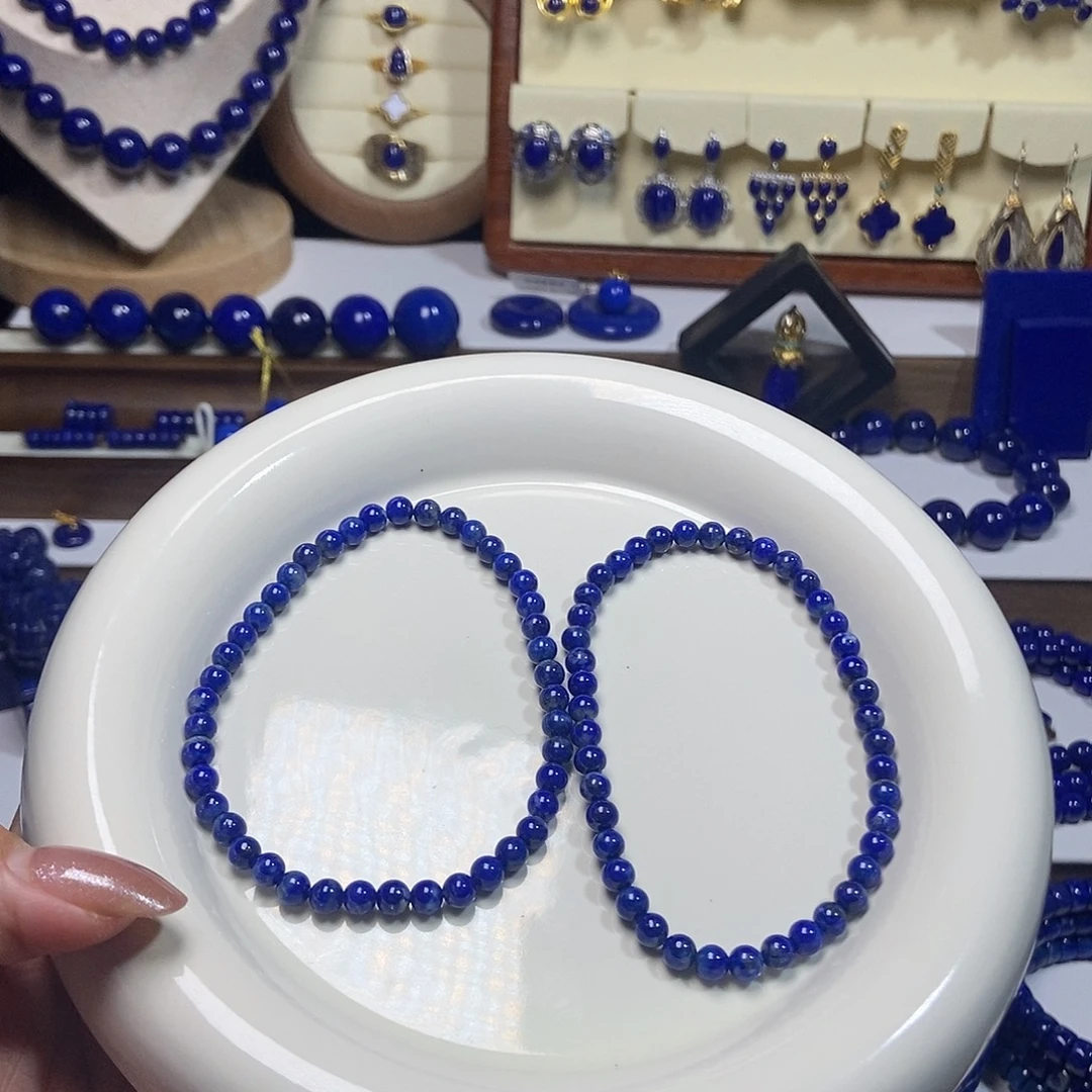 未镶嵌青金石单圈手串4.8mm+多样性发其一