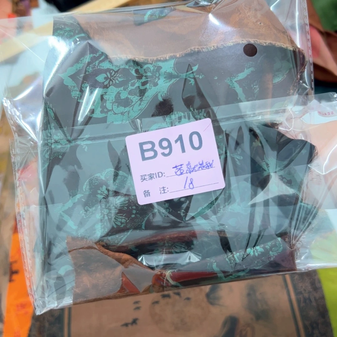茜***我蚕丝910###########