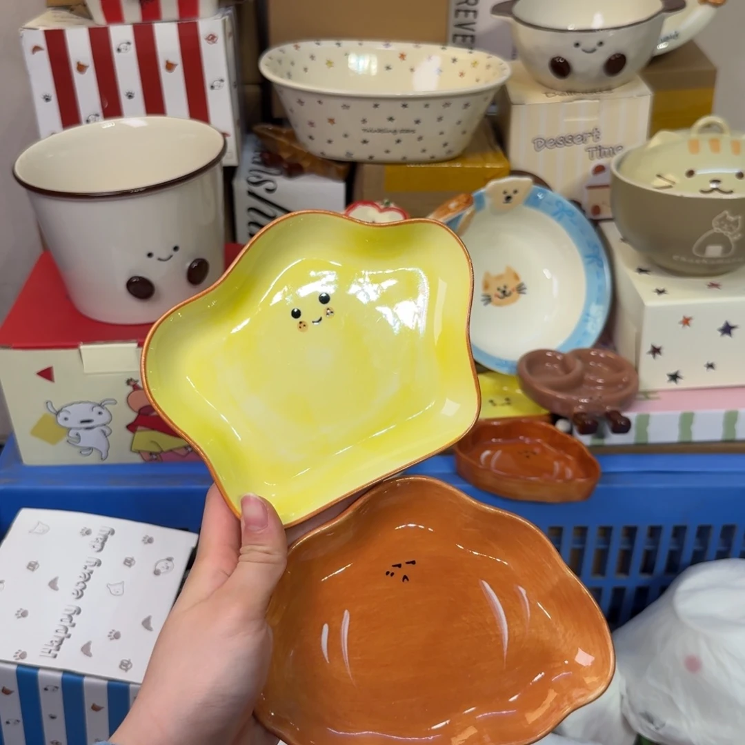 瓷陶瓷陶瓷陶瓷陶瓷