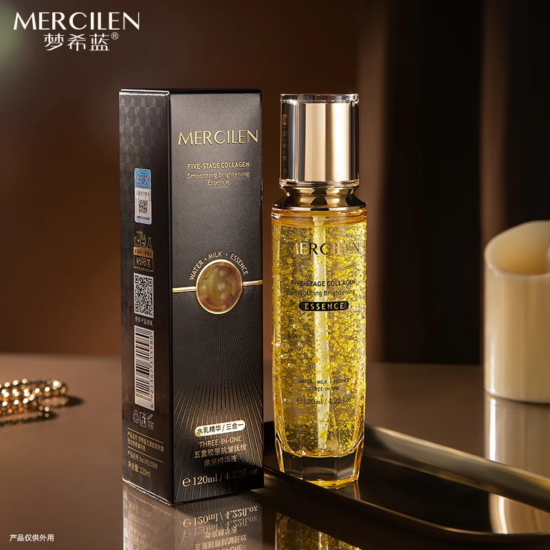 五重胶原抗皱抚纹焕亮精华液 120ml