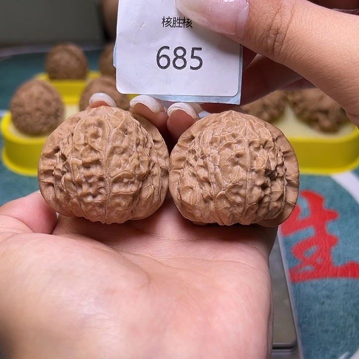 文玩核桃把件o***生南瓜墩42.685
