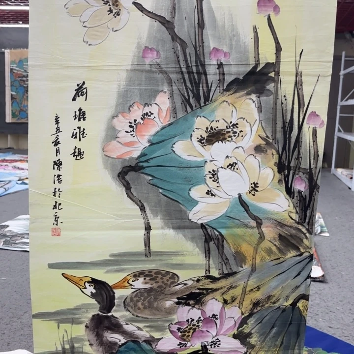 字画等多种形式的艺术作品