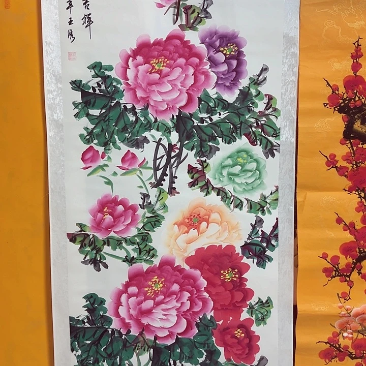 国画国画作品书法作品