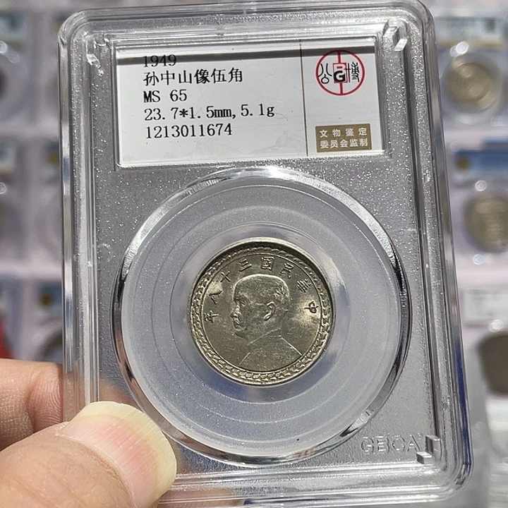 银如图所说的那样是一个