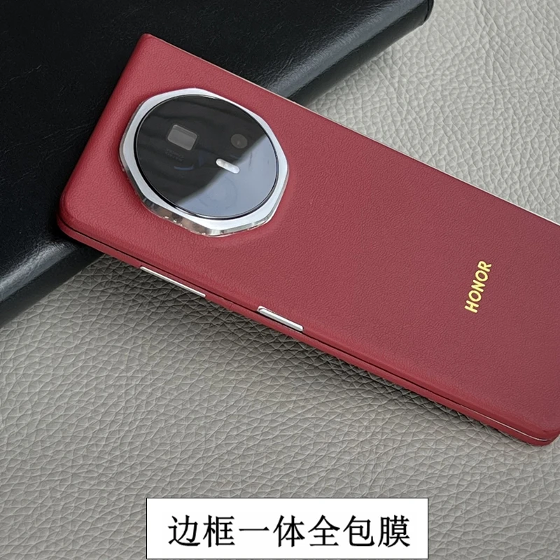 适用荣耀magicV3全包膜超薄素皮裸机手感荣耀magicV2手机全包定制