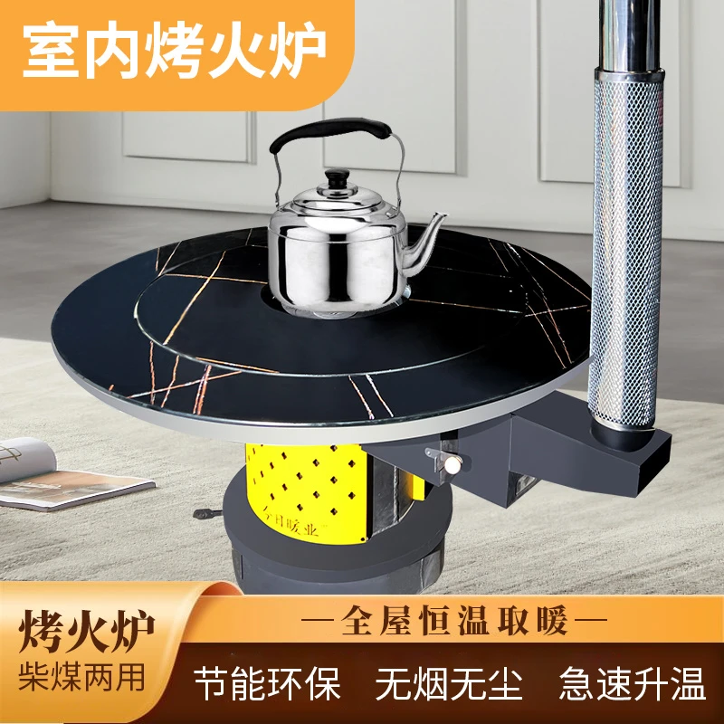 新款上烟道循环燃烧气化炉