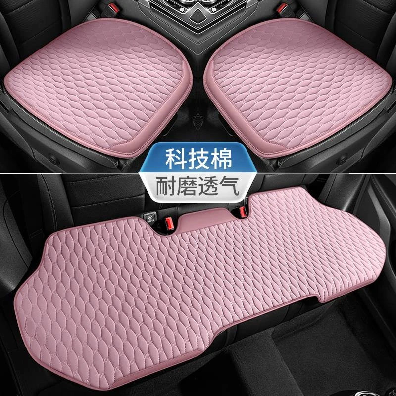 起亚K4K2K5K3KX3KX5智跑卡通三件套汽车坐垫四季通用单片通用坐垫