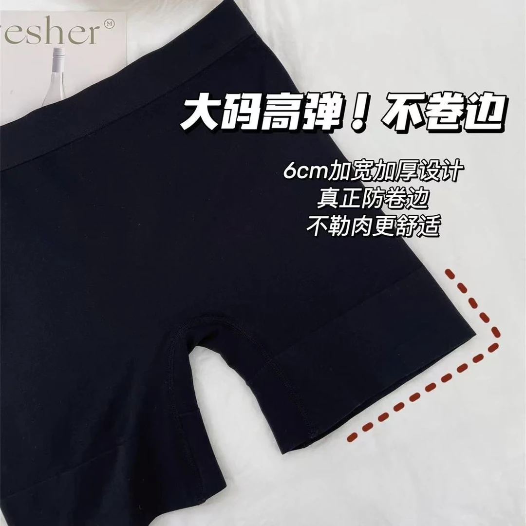 时尚站（B3）夏季打底裤防走光款瑜伽女性春季高弹短裤23321