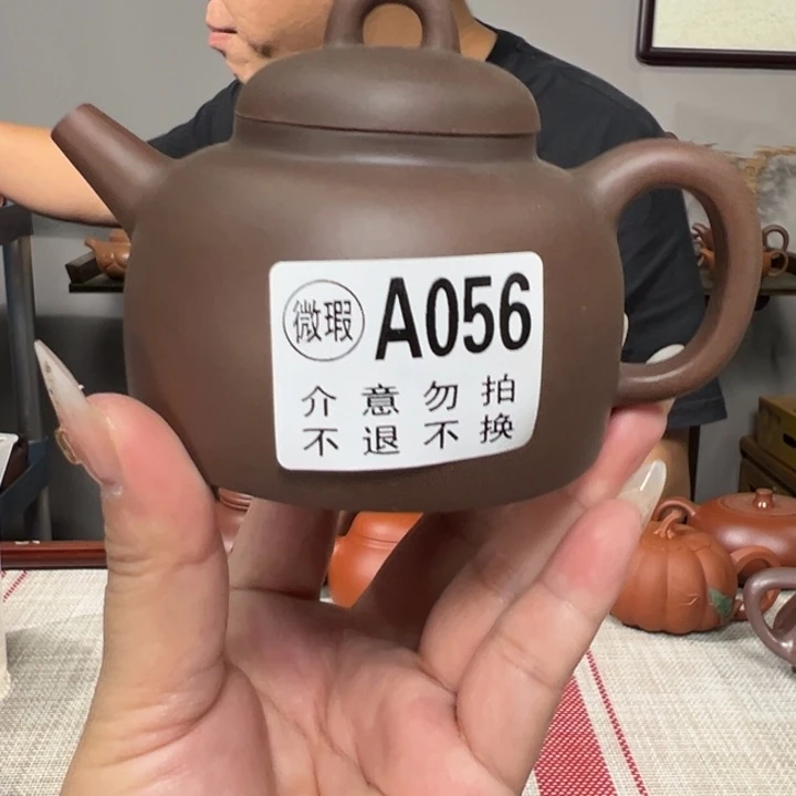 茶壶紫砂宜兴原矿紫砂精品