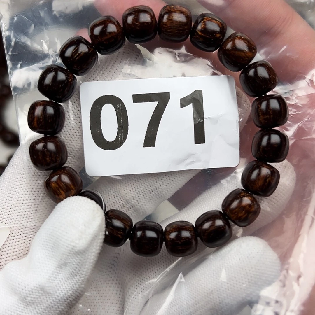 贡木其他1011巴贡老型