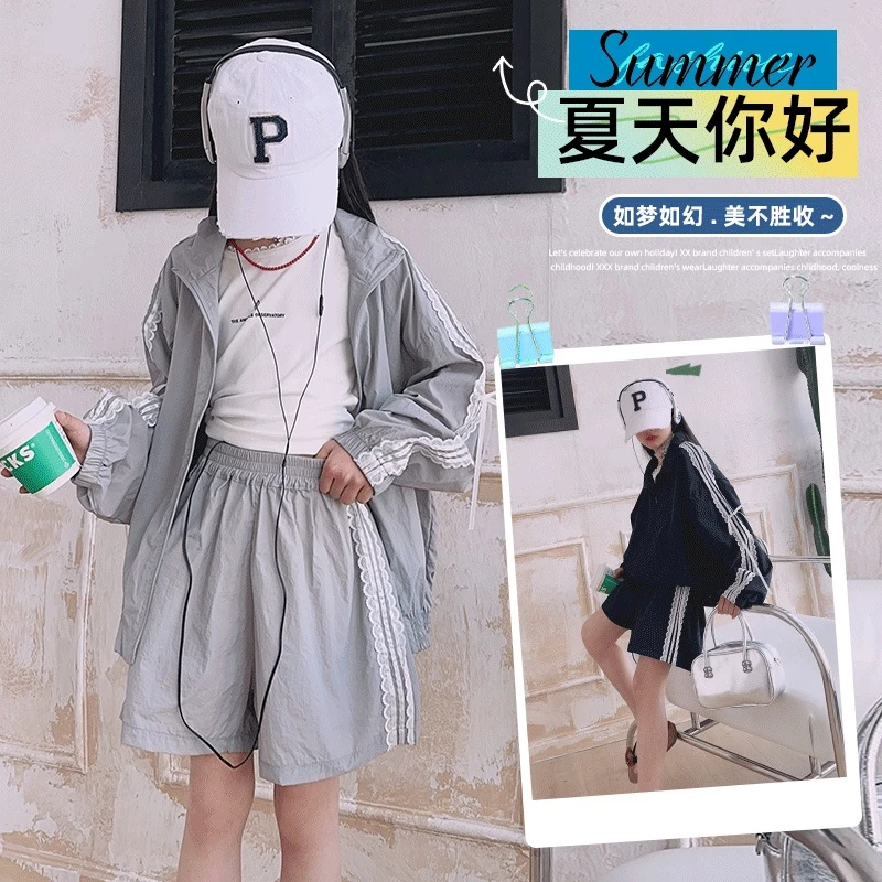 女童夏季防晒服套装儿童洋气时髦夏装短裤女中大童休闲防晒三件套