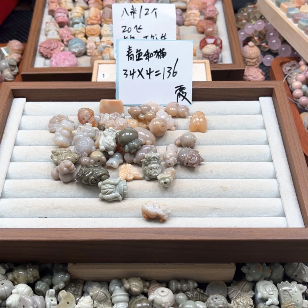 【闪购商品】未镶嵌石英质玉珠宝半成品青**猫