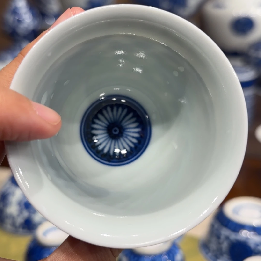 八****瓷补差 799 老味杯……………………