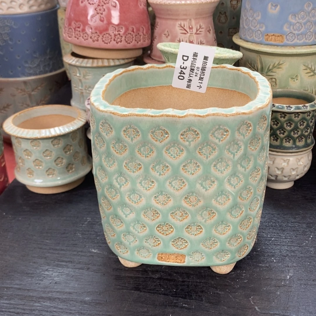 七里烧-默认微瑕7-24-340-11