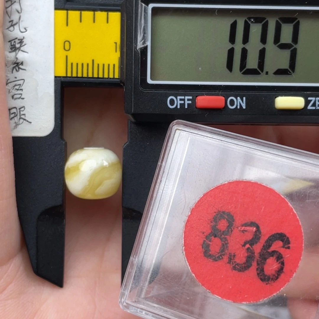 未镶嵌琥珀珠宝奇石清*許