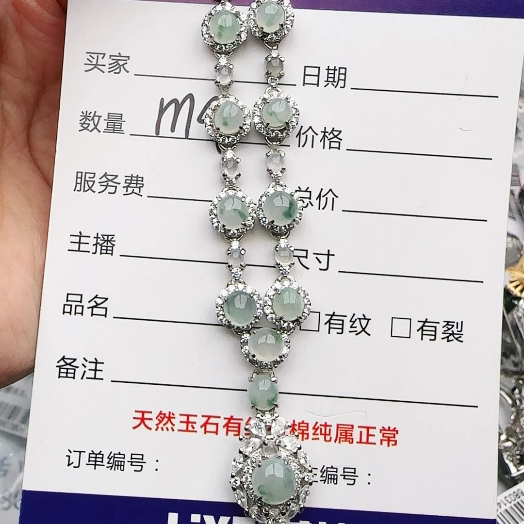 银S925镶嵌戒指翡翠戒指