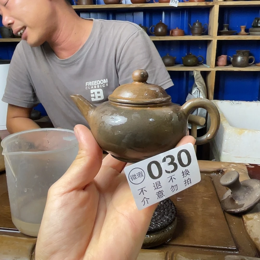 广西钦安龙窑坭兴陶柴烧