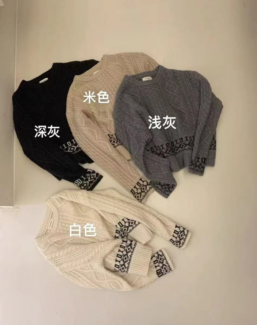 /菱格提花/洋气圆领菱格花纹宽松显瘦套头毛衣衣长56胸围58 93788