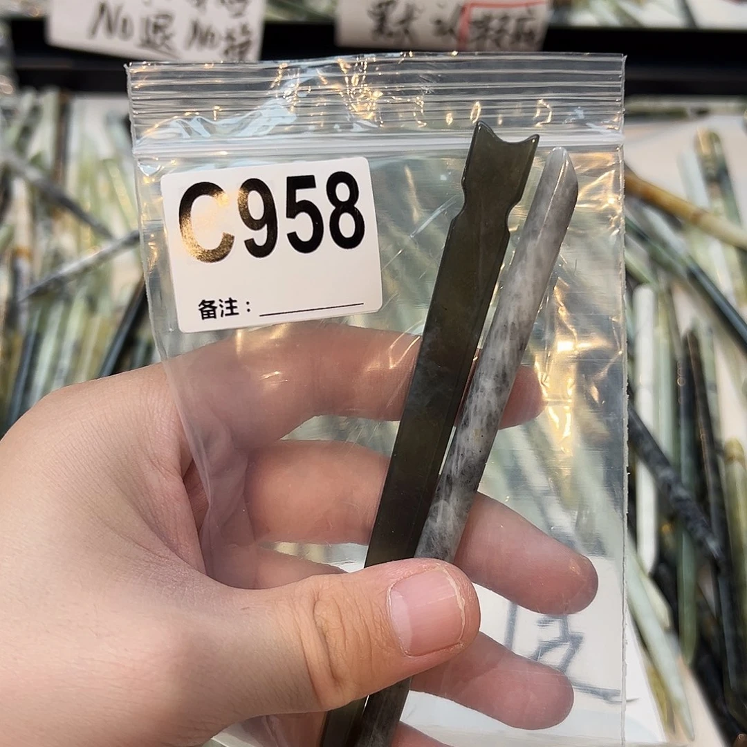 p****未镶嵌蛇纹石玉发饰