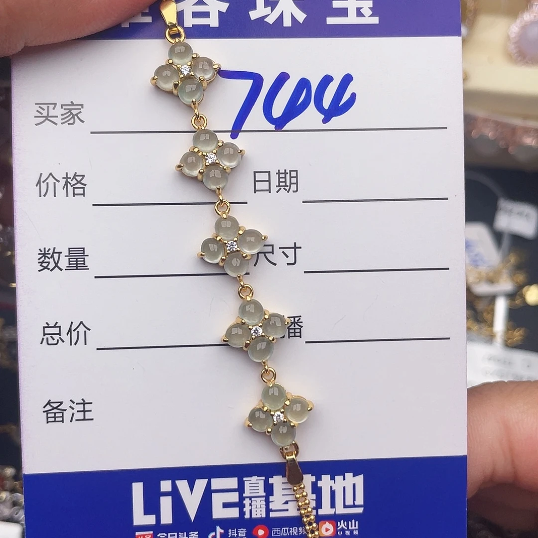 风***淡银S925镶嵌戒指翡翠