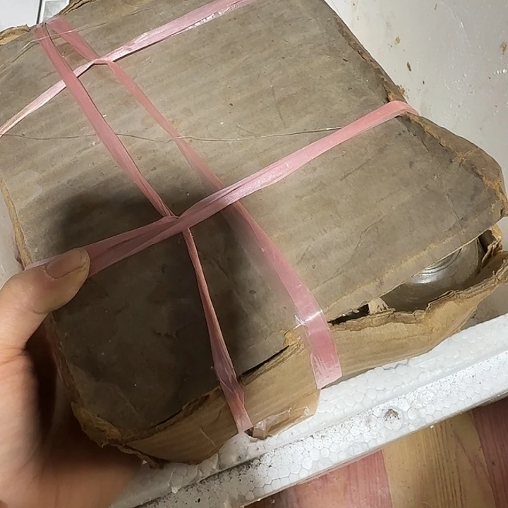 遇***见扇子bcxbxbxbdbdbdbd