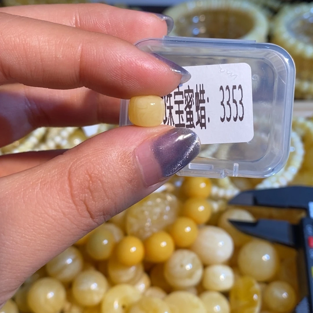 琥珀未镶嵌珠宝奇石3353