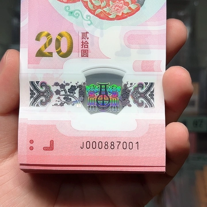 塑料咖*哥蛇钞啊啊啊啊啊啊啊啊