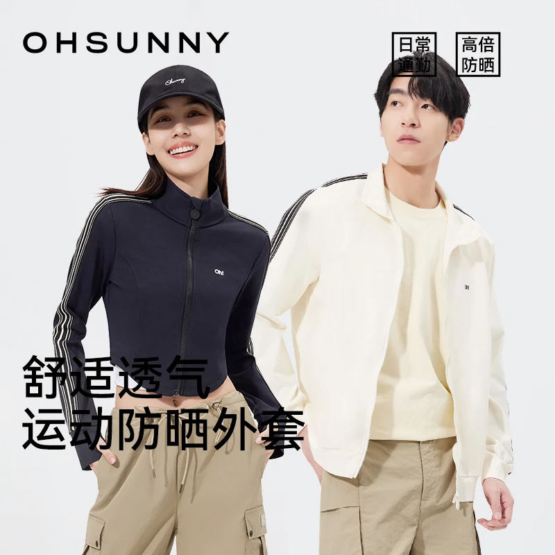 ohsunny防晒衣女户外防紫外线休闲运动高腰显瘦防晒外套M332/124