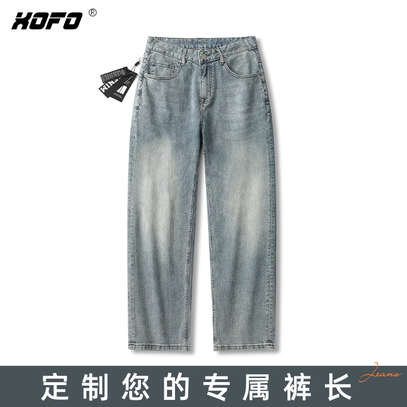 【定制裤长】弹力宽松直筒美式复古高街牛仔长裤子男士秋季新款